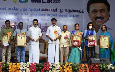 CM inaugurates 45th Chennai Book Fair