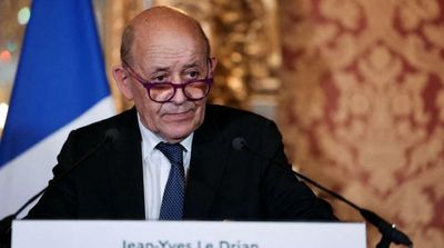 Decision on Iran Nuclear Deal Days Away, Ball in Tehran’s Court, Says France