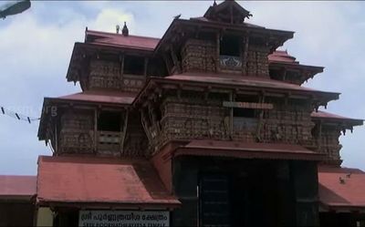 The row over a ritual in Kerala