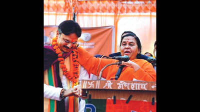 Uttar Pradesh: BJP has always worked for Ram Rajya, says Uma Bharti