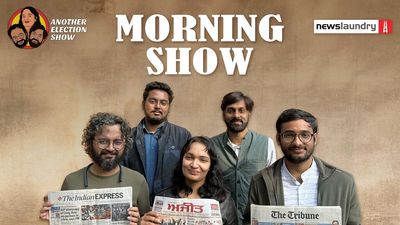 Morning Show Ep 17: The issues that matter for Amritsar voters