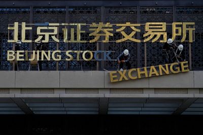 China rejects US trade complaint, criticizes Washington