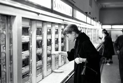 The simple dream of "The Automat"