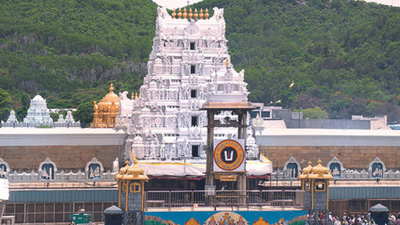 Tirumala Tirupati Devasthanams trust receives highest ever single-day donations of Rs 84 crore
