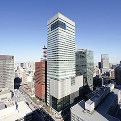 Important announcement from The Japan News