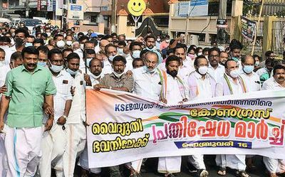 Top Kerala News developments today