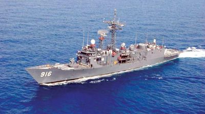 Egyptian, Spanish Naval Forces Conduct Joint Drill in Mediterranean