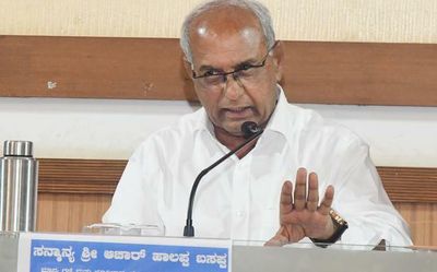 Seed money to be given to 7,500 SHGs in Karnataka to start micro enterprises: Minister