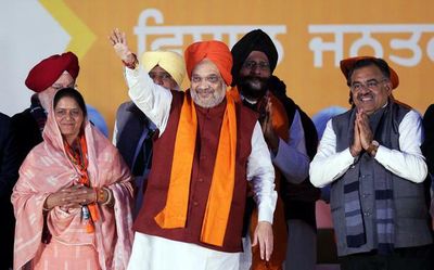 Home Minister Amit Shah says allegations against AAP very serious