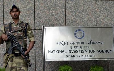 NIA arrests its former Superintendent of Police for leaking secret info to terror accused