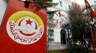 Tunisia’s General Union of Workers Re-Elects Leader