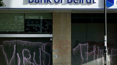 Lebanon's 'Zombie Banks' Downsize to Weather Crisis