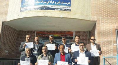 Iran: Teachers’ Protests Sweep Across 100 Cities
