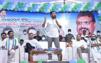 Tenders invited for Uttarandhra Sujala Sravanthi project: Minister