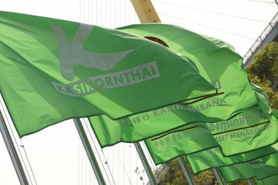 Top banks set lower NPL targets for 2022