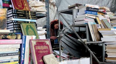 Damascus Bookstores Pine for Customers as Economic Crisis Bites