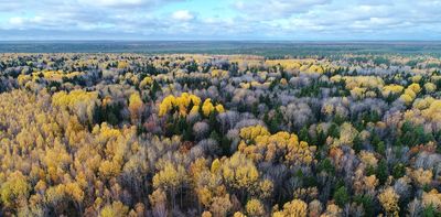 How three biosphere reserves came together to effectively solve the problems of nature conservation