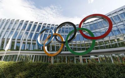 Explained | What is an IOC Session