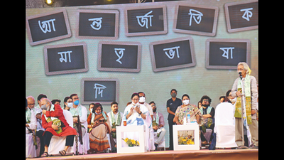 West Bengal to set up memorial for language martyr