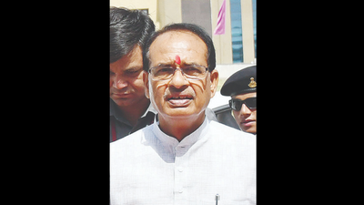 Kundalpur and Bandakpur to be converted into holy places, says Madhya pradesh CM Shivraj Singh Chouhan