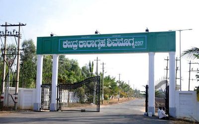 Shivamogga prison official transferred on allegations of assaulting inmates