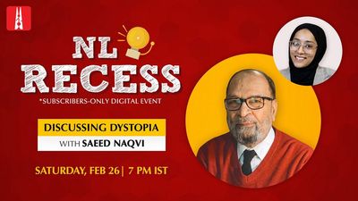 NL Recess: Come hang out with Saeed Naqvi