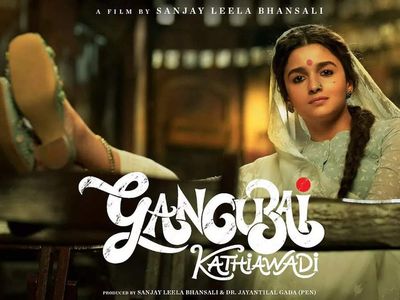 MLA Amin Patel moves Bombay HC against use of Kamathipura in Alia Bhatt's 'Gangubai Kathiawadi'; asks for area name to be censored or deleted