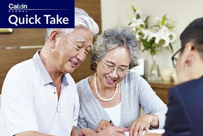 China Expands Private Pension Pilot Program