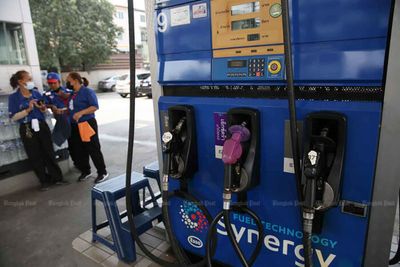Oil price fears spike in conflict