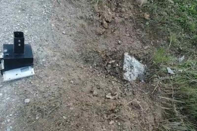 Level crossing bomb injures policemen