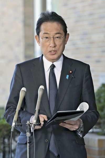 Print: Kishida announces sanctions against Russia over Ukraine crisis