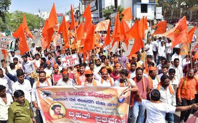 Protest march taken out seeking NIA probe into Shivamogga murder