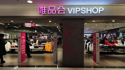 Vipshop Fourth-Quarter Results Fall Short On Revenue, Stock Drops