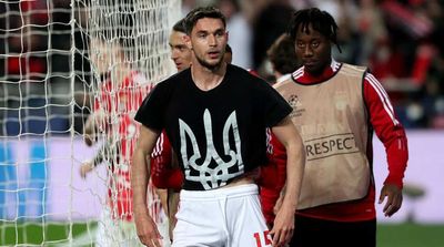 Benfica's Yaremchuk Celebrates Goal By Revealing Ukrainian Coat of Arms Under Jersey