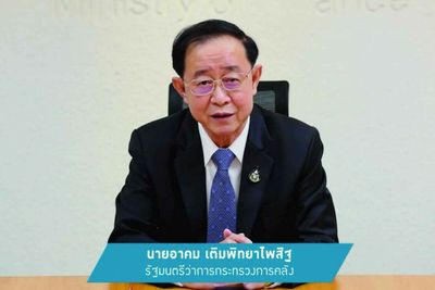 Full recovery key to BoT raising policy rate