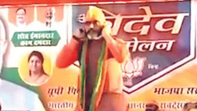 Uttar Pradesh elections: BJP MLA apologises by doing sit-ups in rally