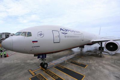 Fiscal, monetary policy to help ensure full recovery in 2024 - Arkhom