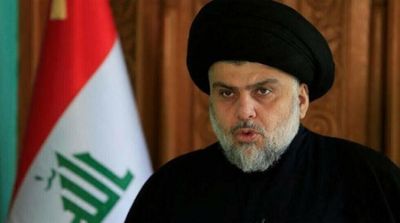 Sadr Eyes Taking Down Iranian Financial Cartel Operating in Iraq