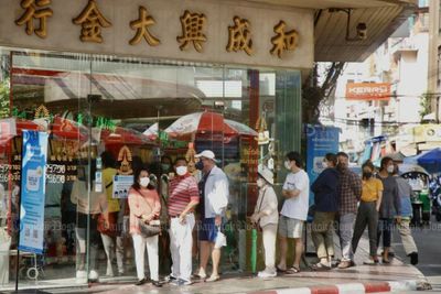 Gold speculators rush to Yaowarat