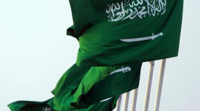 Kingdom’s Embassy in Ukraine Calls on Saudi Citizens to Contact it