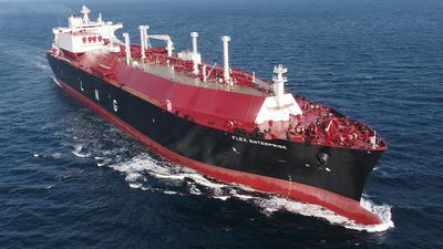 LNG Stock Cheniere Reports Mixed Q4 Results; Energy Stocks Climb As Oil Prices Pass $100