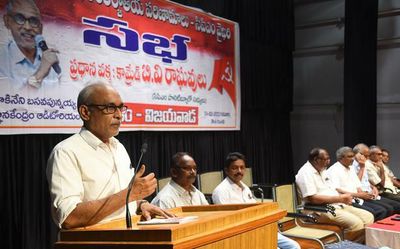 Why is CM silent on raw deal to A.P. in Union Budget, asks CPI(M)