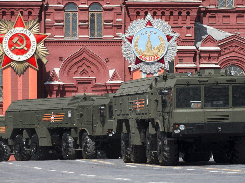 What nuclear weapons does Russia have?