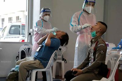 Shift to 'endemic' forecast within 4 months