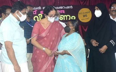 Aid under PMAY-LIFE project disbursed