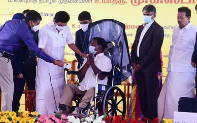 TN Govt striving to provide access to higher education for all, says CM