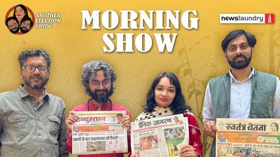 Morning Show Ep 19 ft Manoj Singh: What's the mahaul in Yogi Adityanath's Gorakhpur?