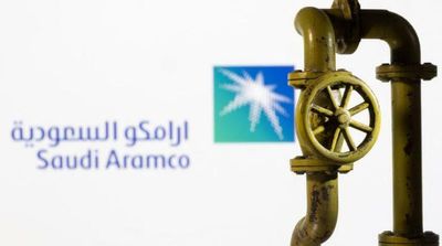 Saudi Aramco Discovers Some New Natural Gas Fields