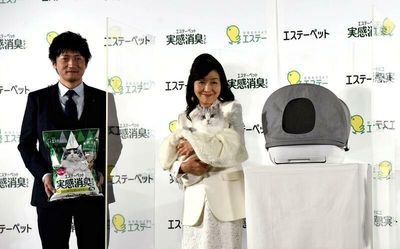 'Cat economics' a 2 trillion yen business in Japan