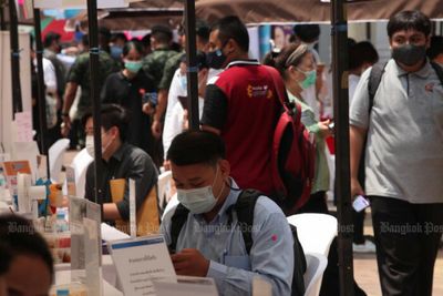 Q4 jobless rate drops to 1.64% as virus curbs eased